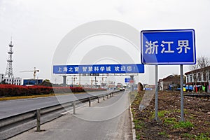 The junction of Shanghai and Zhejiang