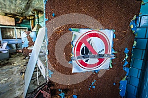 Jupiter Factory in abandoned Pripyat city, Chernobyl Zone, Ukraine