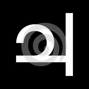 Jupiter sign illustration