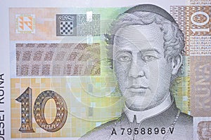 Juraj Dobrila Catholic bishop Croatian on kuna banknote photo