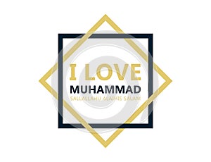 I love muhammad sallallahu alaihi wasallam, I love muhammad sallallahu alaihis salam logo on white background