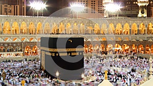 Kaaba in Mecca photo