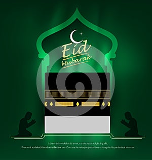 Kaaba, the sacred mosque design template card on green backgroun