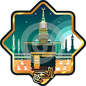 Kaaba in Saudi Arabia & Mecca or Makkah, flat design illustration banner, poster, or sticker with muslims pray and clock to