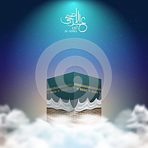 Kaaba vector for hajj mabroor in Mecca Saudi Arabia, Eid Adha Mubarak. Vector illustration photo