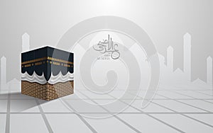 Kaaba vector for hajj mabroor in Mecca Saudi Arabia, Eid Adha Mubarak. Vector illustration