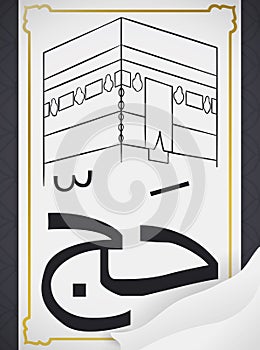 Kaaba View and Calligraphy with Ihram Clothes for Hajj, Vector Illustration