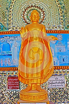 Kaba Aye Pagoda, Yangon, Myanmar