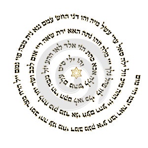 Kabbalah, Star of David, spiritual symbol, 72 Names of God, Hebrew letters photo