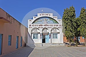 Kabir ashram in Dwarka