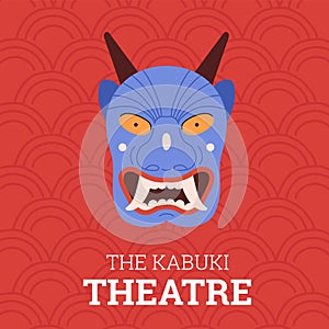 Kabuki theater oni mask vector illustration