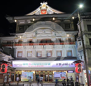 Kabuki theatre Kyoto Japan