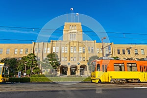 Kagoshima city hall in downtown center, Japan