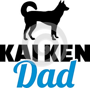 Kai ken dad silhouette