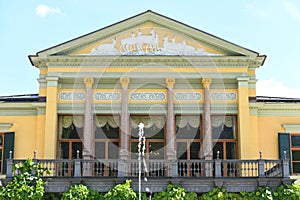 The Kaiser Villa in Bad Ischl, Salzkammergut, Upper Austria, Austria, Europe