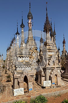 Kakku Buddhist Temple - Shan State - Myanmar