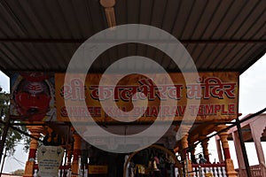 Kal Bhairav temple , Ujjain, Madhya Pradesh