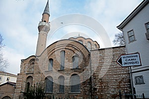 The Kalenderhane Mosque, Istanbul, Turkey
