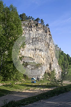 Kalim-Uskan is a rock located in the Ishimbay region of Bashkortostan