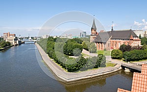 Kaliningrad. Koenigsberg. Cathedral