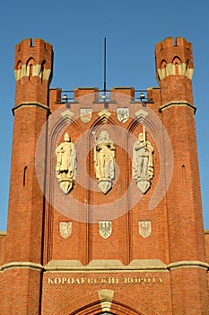 KALININGRAD, RUSSIA. The central fragment of King`s Gates against the background of the sky. Russian text `King`s Gates`