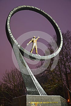 KALININGRAD, RUSSIA. Monument to `Fellow countrymen astronauts` in the winter evening. The Russian text - to Fellow countrymen ast