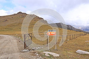 Kalmak Ashu pass in Central Tian Shan mountains, way to Song Kol lake, Kyrgyzstan, Central Asia