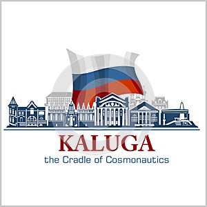 Kaluga - Russian City skyline black and white silhouette. Vector illustration.
