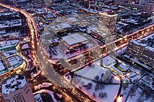Kalughskaya metrostation aerial view in Moscow city.  photo