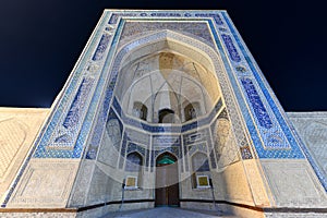 Kalyan Mosque - Bukhara, Uzbekistan