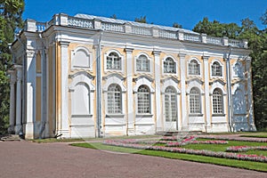 The Kamennoe Zalo (Stone Hall) Pavilion