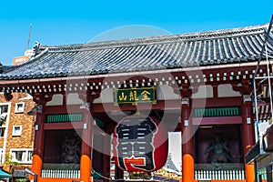 The Kaminarimon at Senso-Ji in Tokyo, Japan