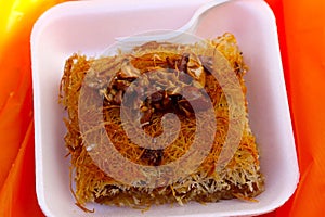 Kanafeh, a Palestinian dessert