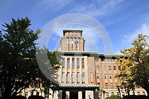 Kanagawa prefectural government office photo