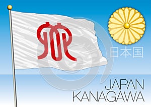 Kanagawa prefecture flag, Japan