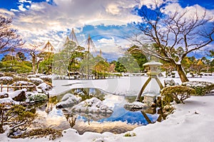 Kanazawa Winter Gardens photo