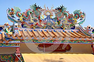 Kanchanaburi, Thailand: Chinese Temple photo