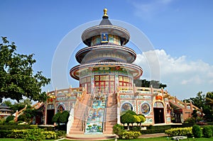 Kanchanaburi, Thailand: Qing Shou Si Temple photo