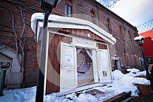 Kanemori Red Brick Warehouse, Hakodate, Hokkaido Japan.