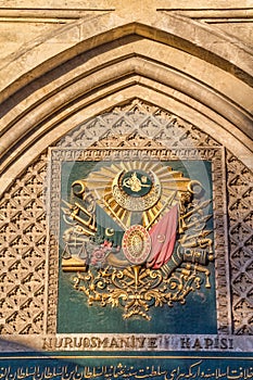 Kapalicarsi - Grand Bazaar