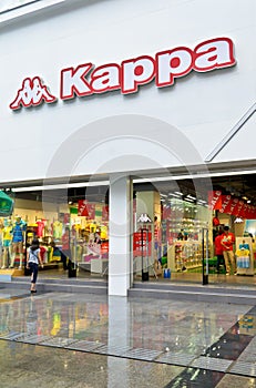 Kappa boutique