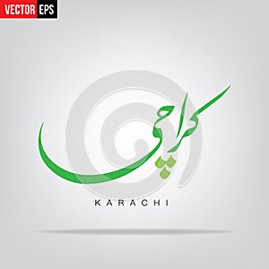 Karachi written in Urdu Language vector with grey background