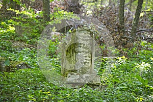 Karaite Cemetery, Crimea