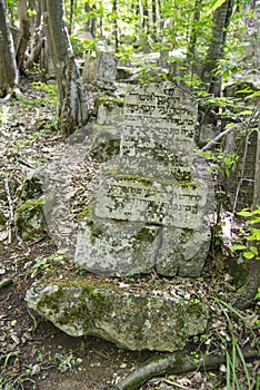 Karaite cemetery in Crimea. Tombstones