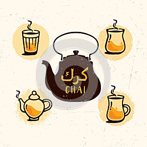 Karak Milk Chai Illustration On Organic Background. Spicy Hot Traditional Tea Design Element Vector