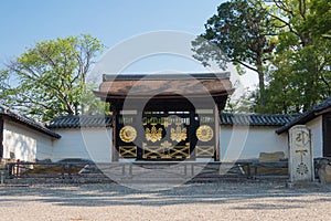 Karamon Chinese Gate at Daigoji Temple in Fushimi, Kyoto, Japan. It is part of UNESCO World