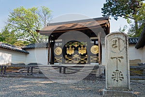 Karamon Chinese Gate at Daigoji Temple in Fushimi, Kyoto, Japan. It is part of UNESCO World