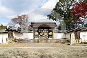 Karamon or Chinese Gate at Sanpo-in Temple which is a Digoji's S