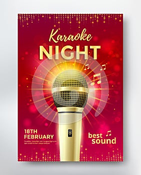 Karaoke party poster photo