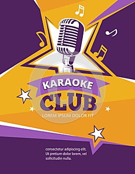 Karaoke party vector poster photo